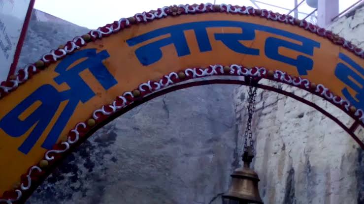 Narad Kund